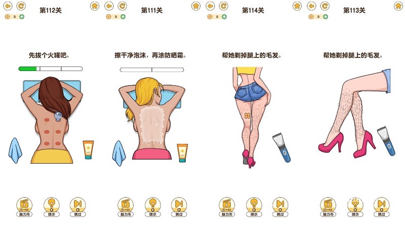 《魔兽世界》怀旧服地图曝[光：明]年5月4日上线
