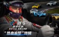 任务之旅安卓版v1.3